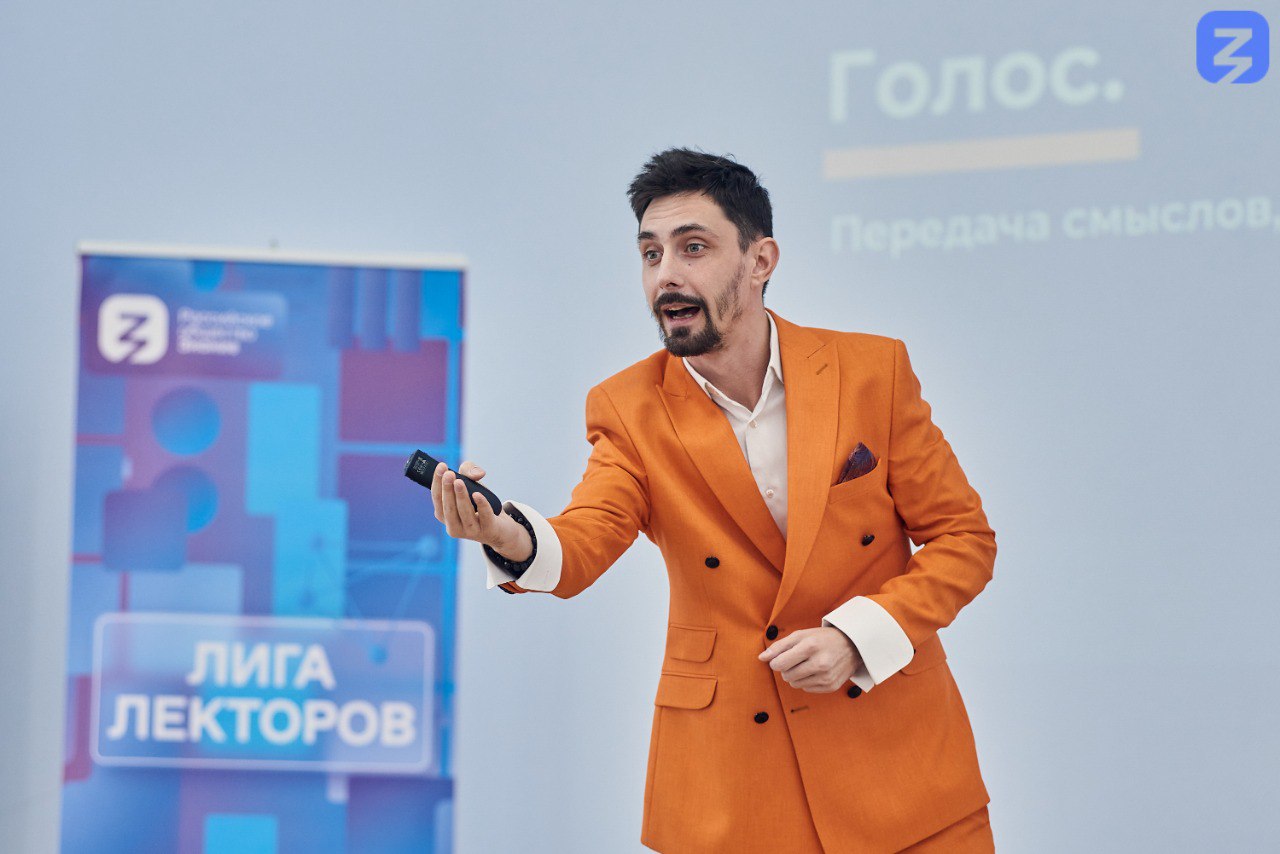 Визал Москва ЛЛ и ШЛЛ 1