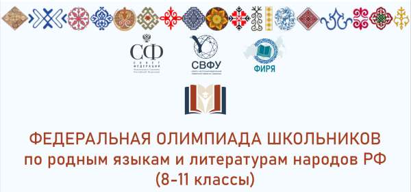 заставка_2.jpg